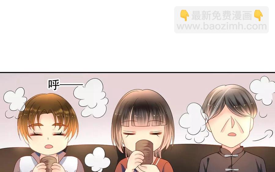 第168话 番外x2(1/2)-第173话