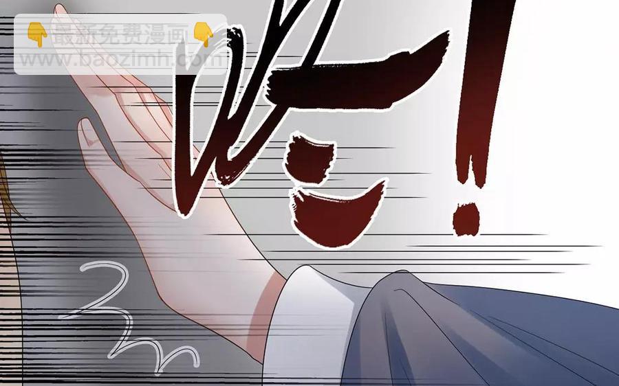 第168话 番外x2(1/2)-第173话