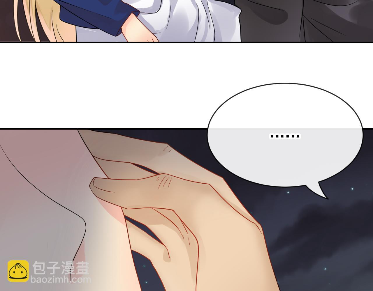 第170话 番外父母爱情（下）(1/2)-第175话