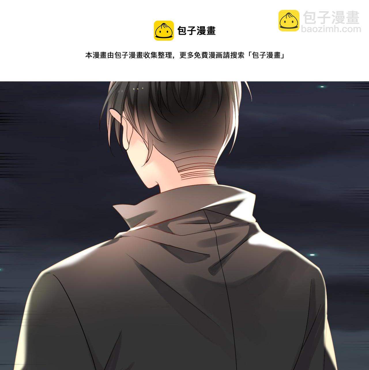 第170话 番外父母爱情（下）(1/2)-第175话