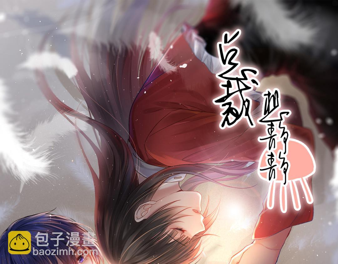 第170话 番外父母爱情（下）(1/2)-第175话