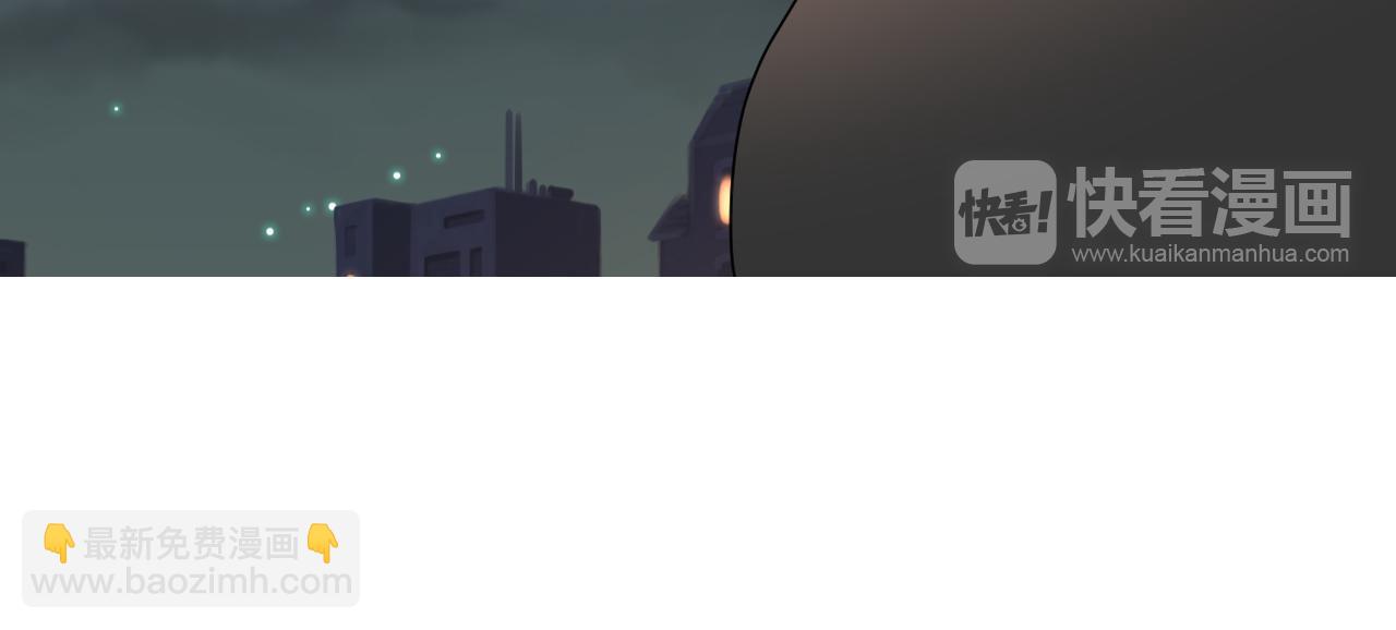 第170话 番外父母爱情（下）(1/2)-第175话