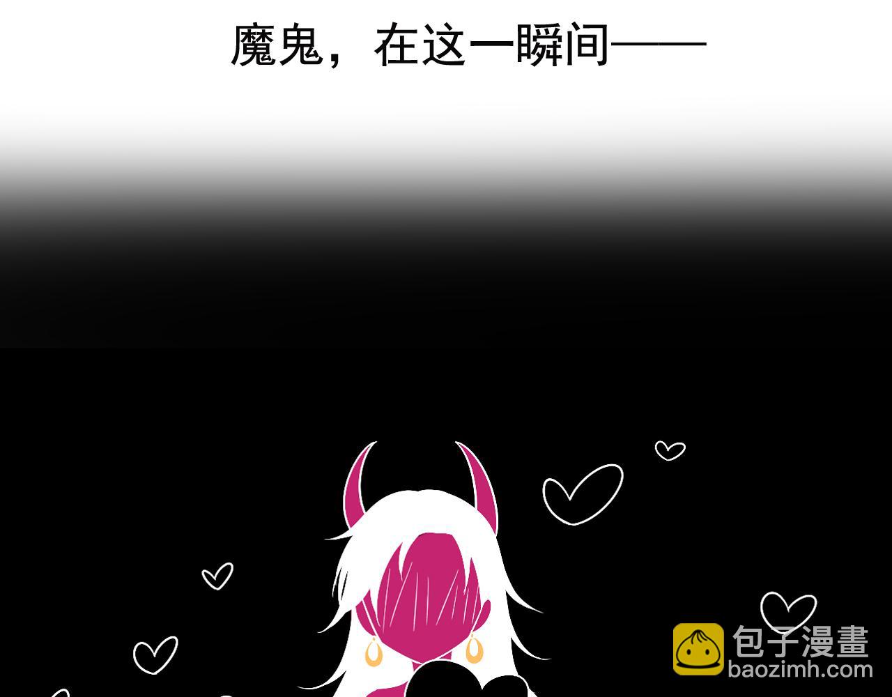 第170话 番外父母爱情（下）(1/2)-第175话