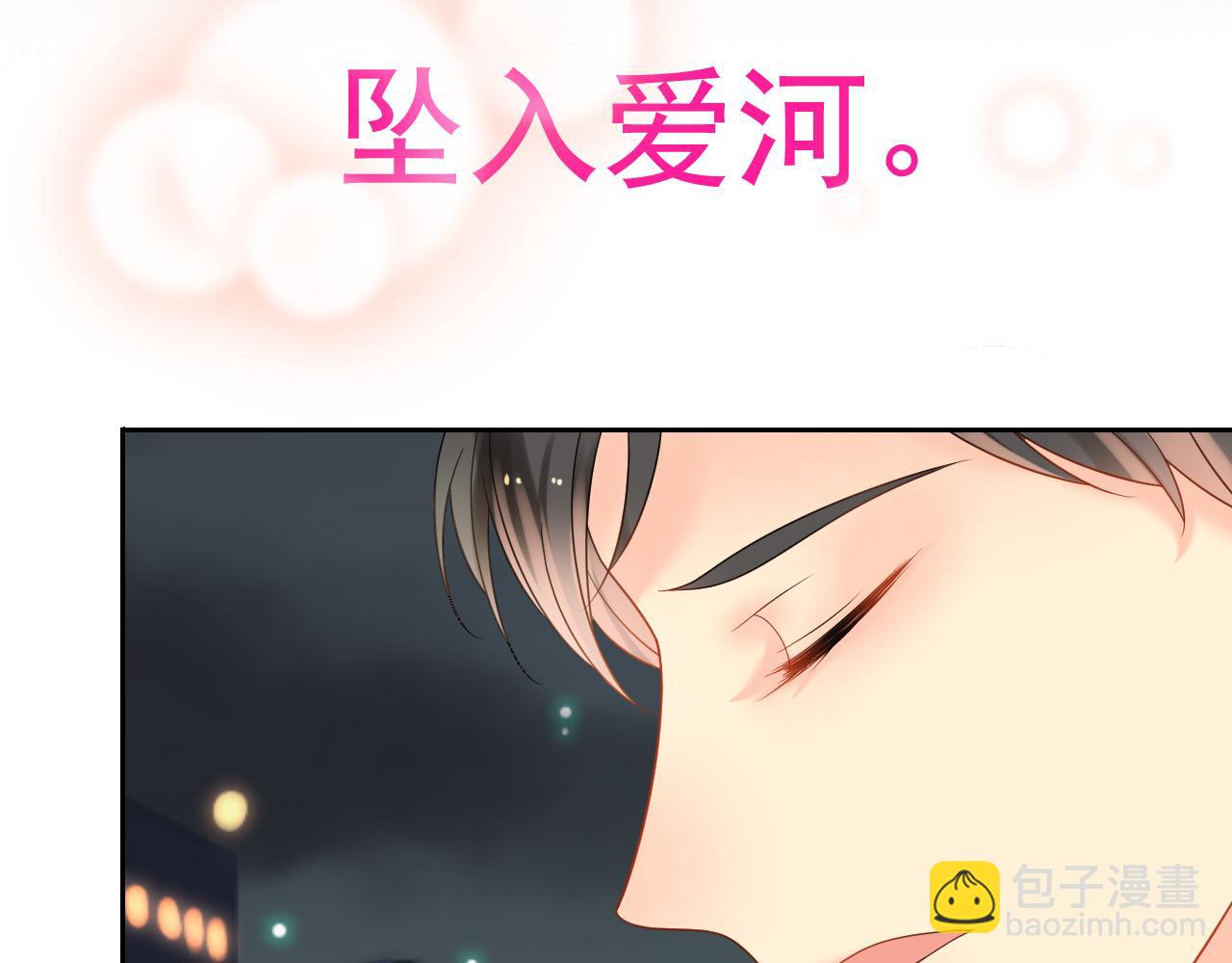 第170话 番外父母爱情（下）(1/2)-第175话