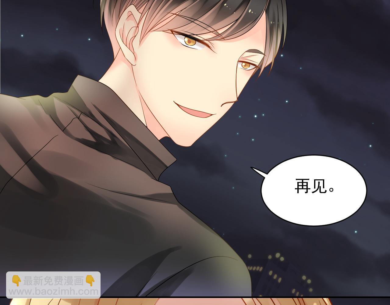 第170话 番外父母爱情（下）(1/2)-第175话