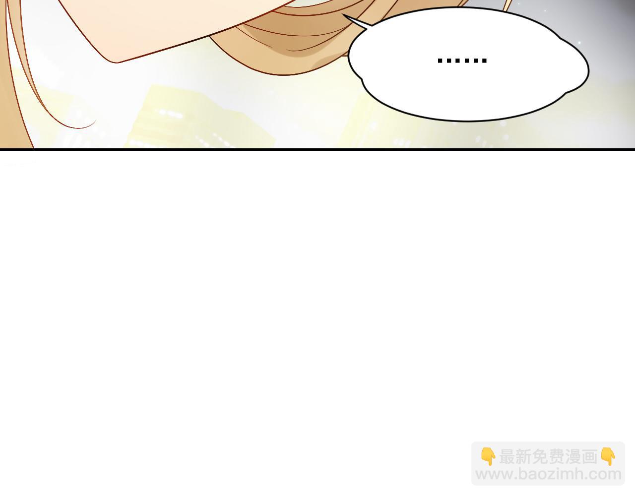 第170话 番外父母爱情（下）(1/2)-第175话