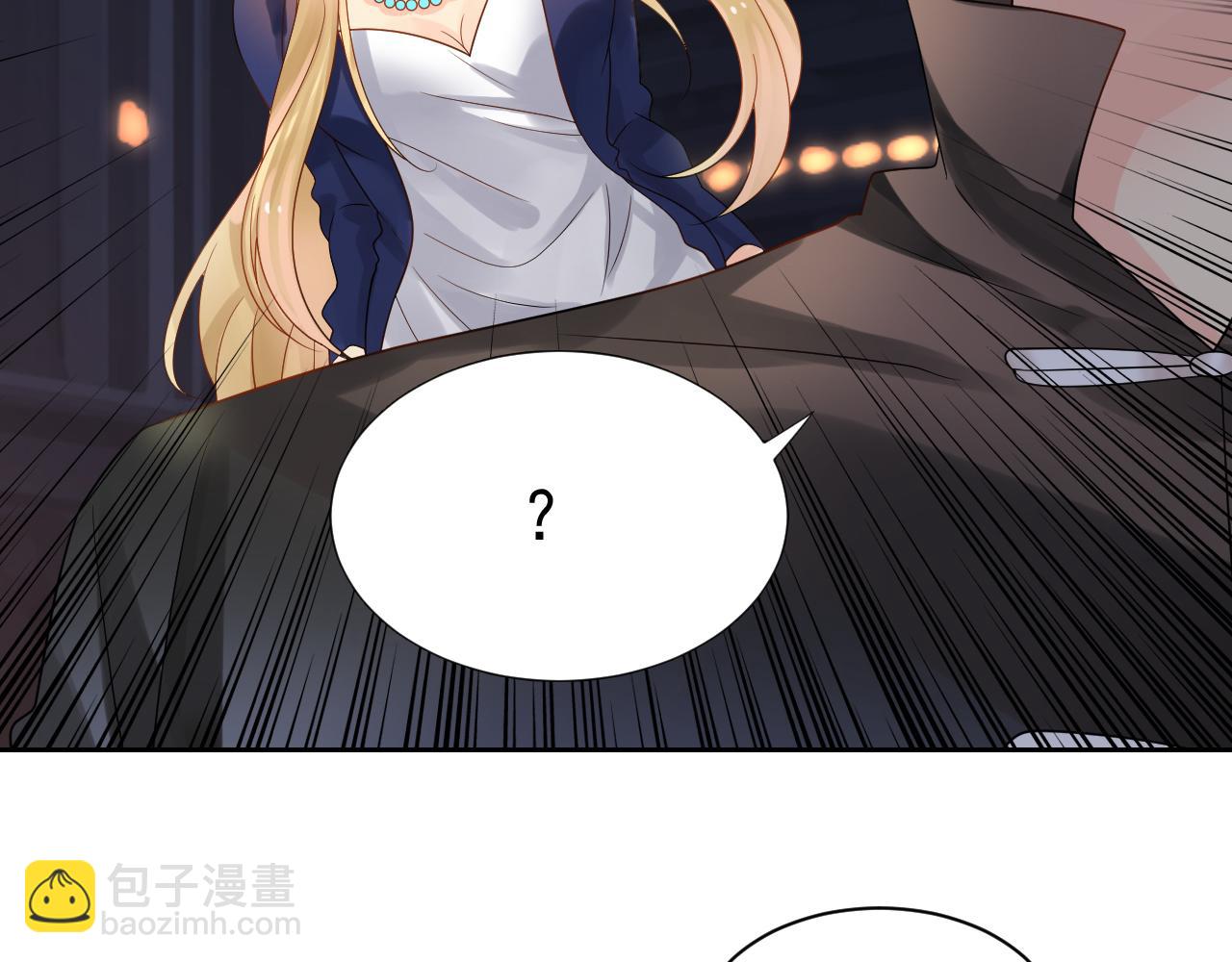 第170话 番外父母爱情（下）(1/2)-第175话