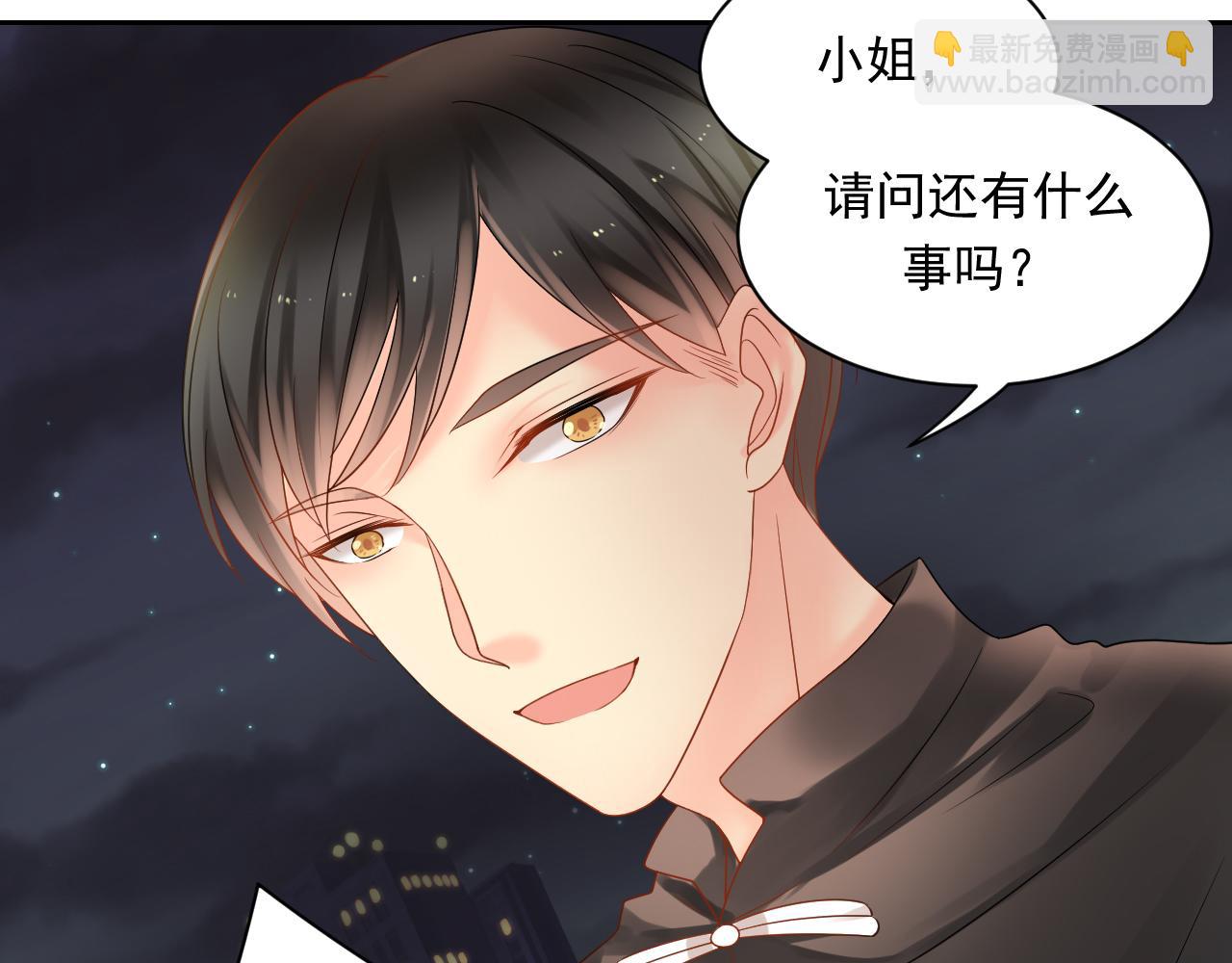 第170话 番外父母爱情（下）(1/2)-第175话
