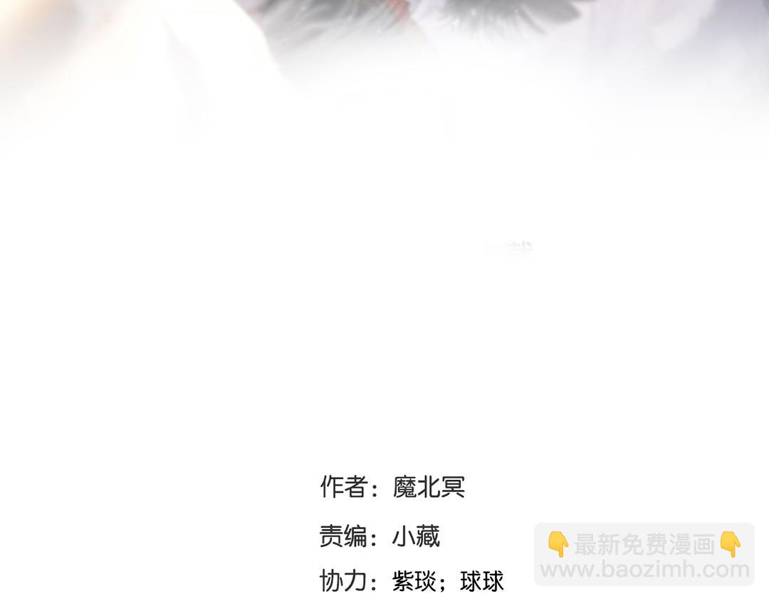 第170话 番外父母爱情（下）(1/2)-第175话