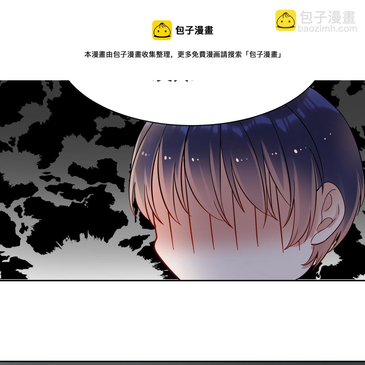 第172话 关于孩子-第177话