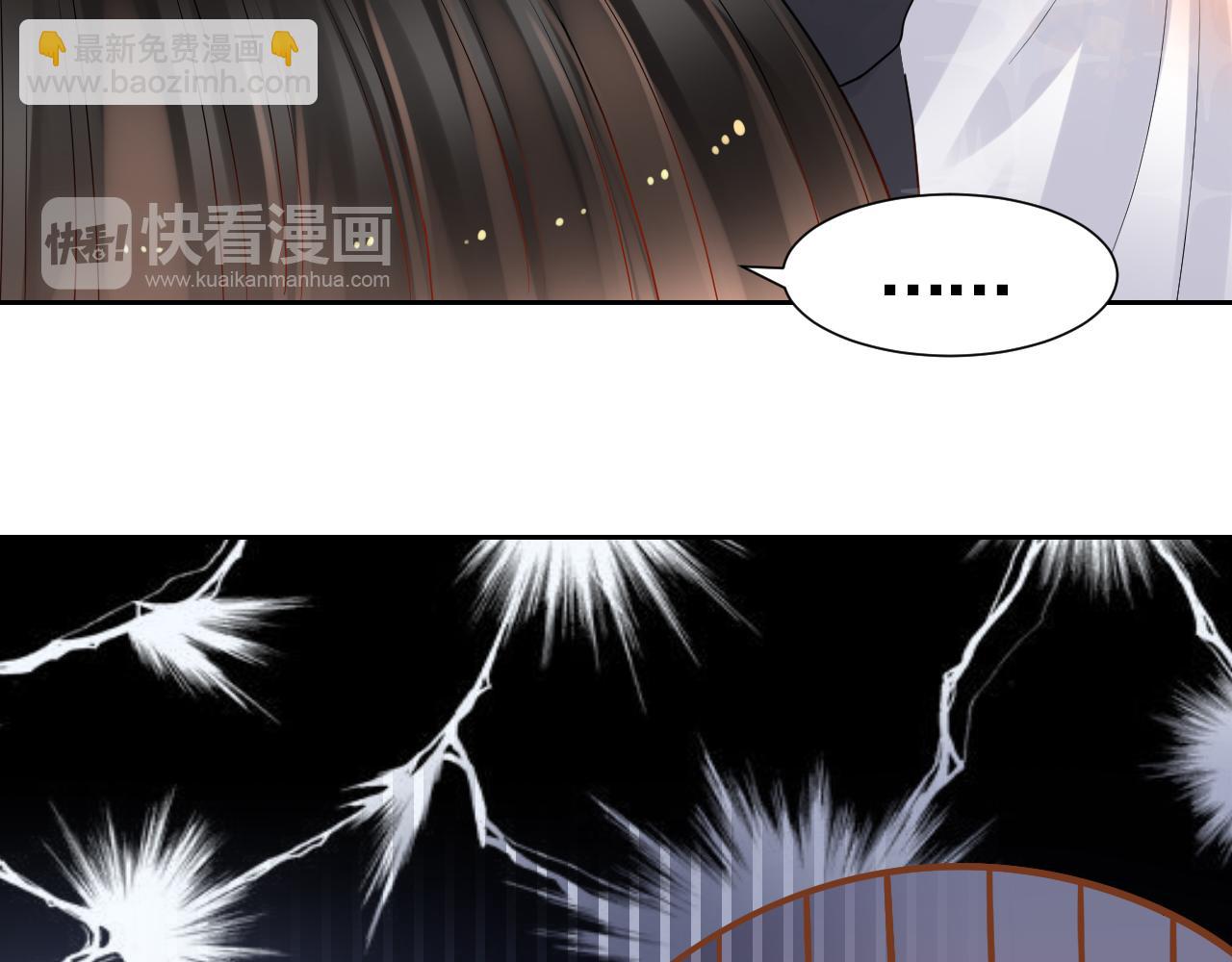 第172话 关于孩子-第177话