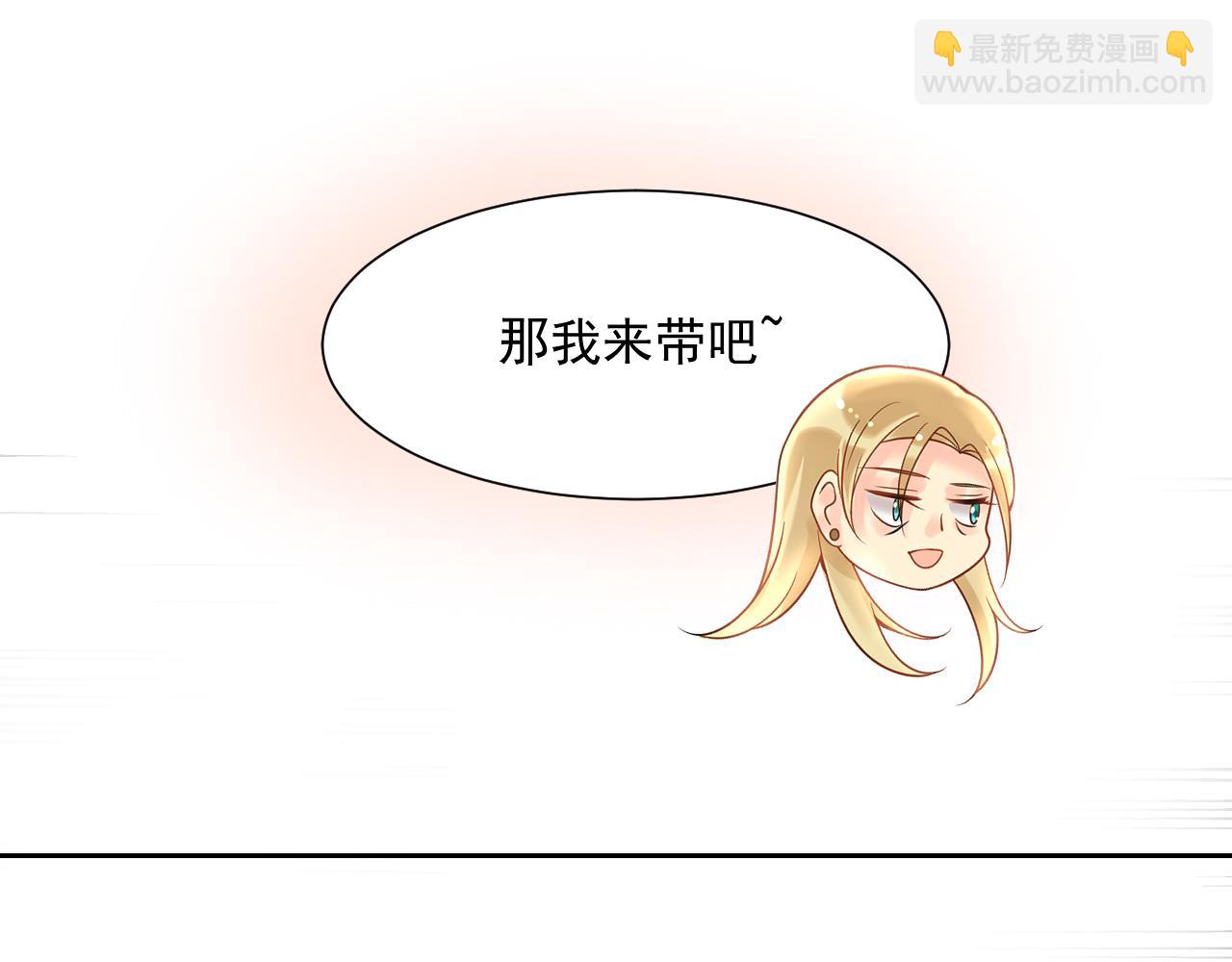 第172话 关于孩子-第177话