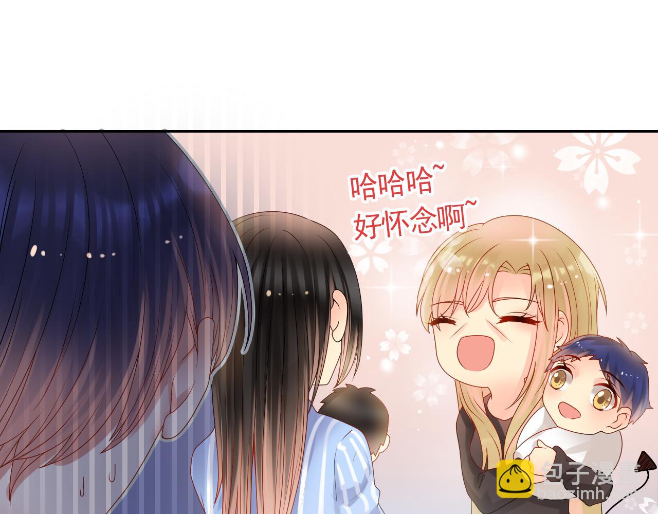 第172话 关于孩子-第177话