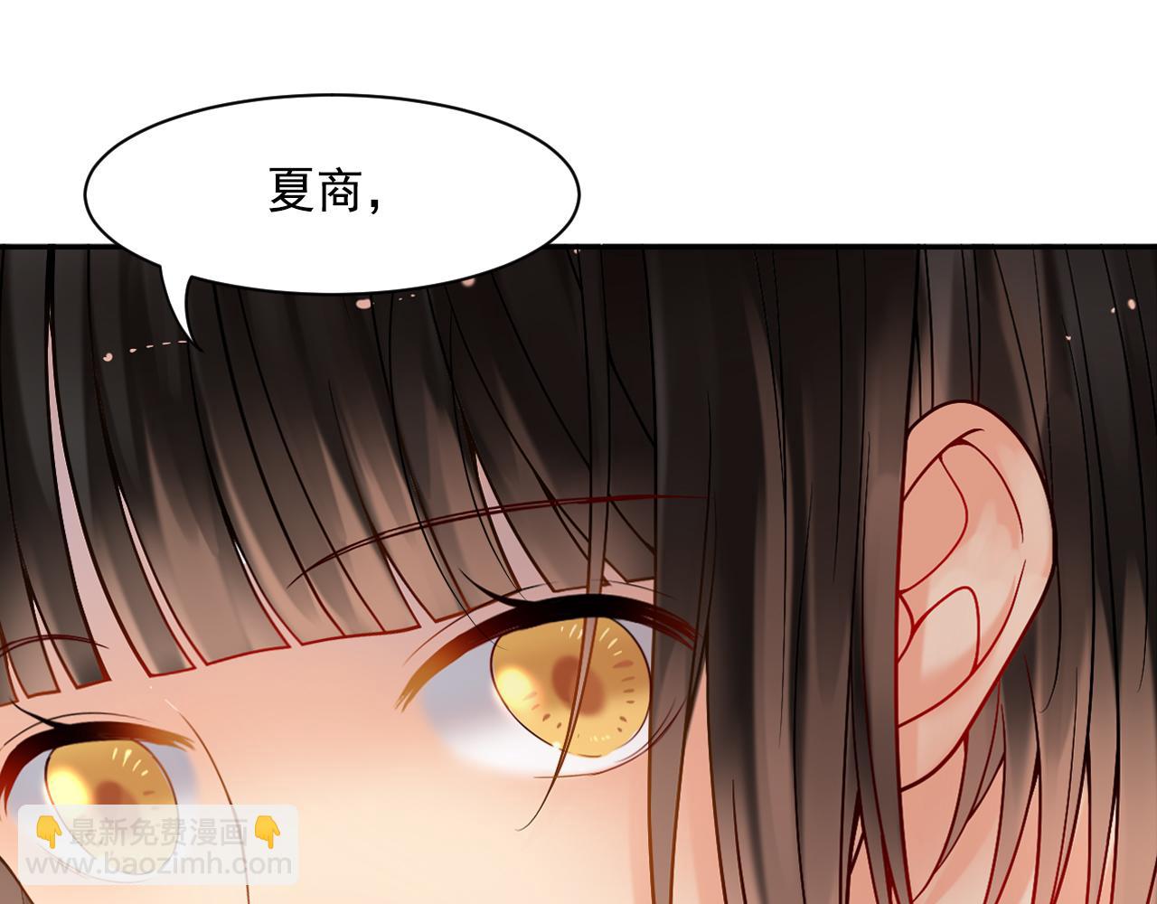 第172话 关于孩子-第177话