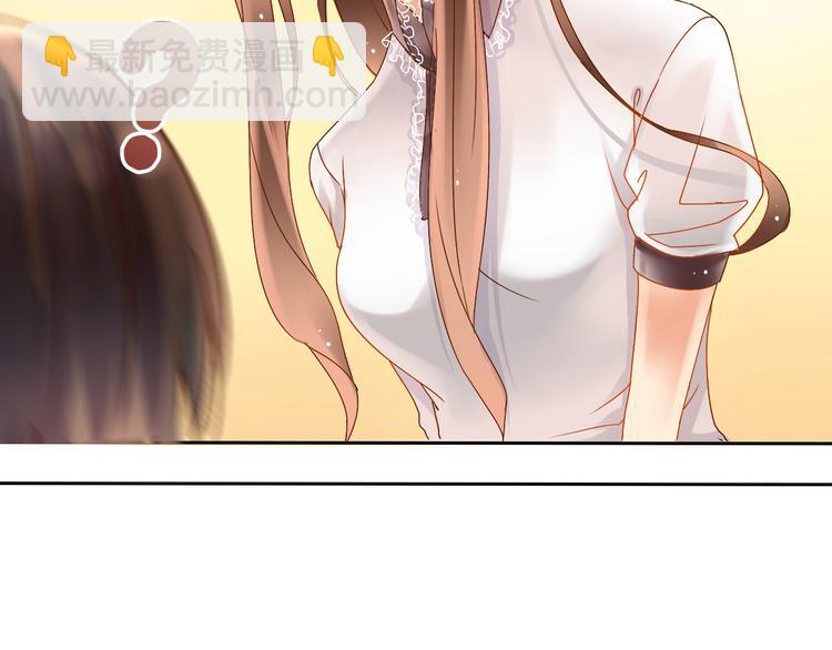第3话 新人真是麻烦啊-第3话