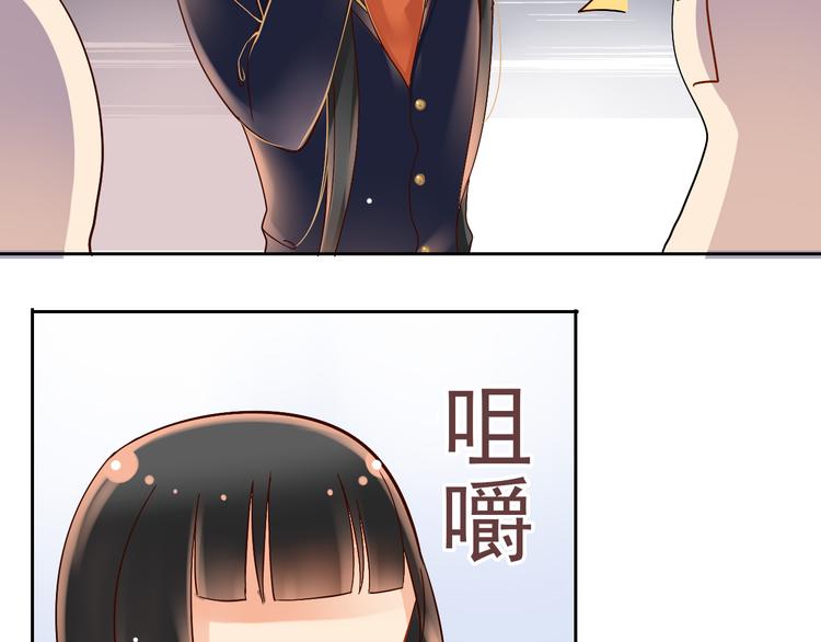 第3话 新人真是麻烦啊-第3话