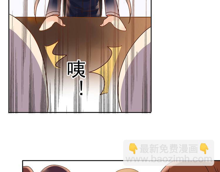 第3话 新人真是麻烦啊-第3话
