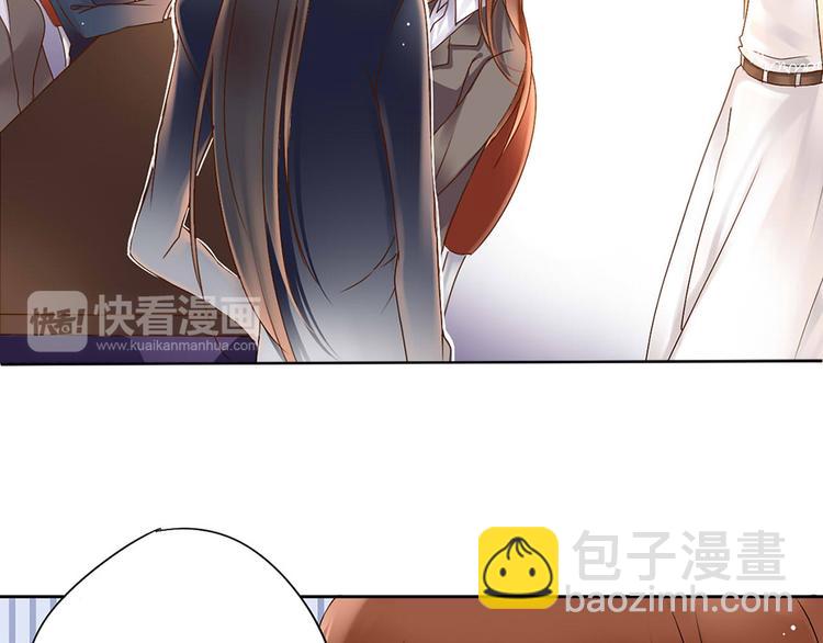 第3话 新人真是麻烦啊-第3话