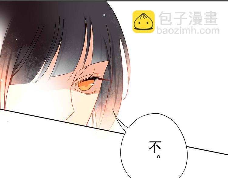 第3话 新人真是麻烦啊-第3话