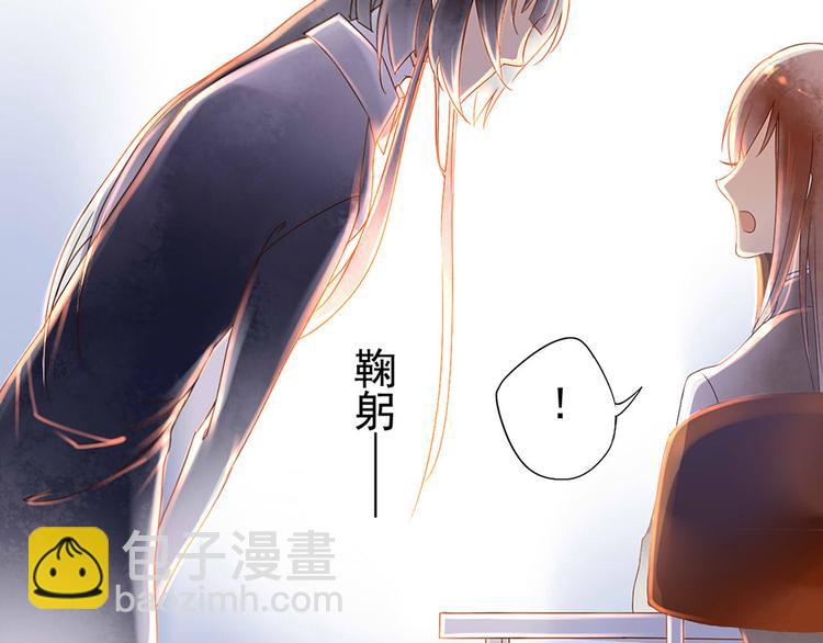 第3话 新人真是麻烦啊-第3话