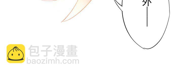 第3话 新人真是麻烦啊-第3话