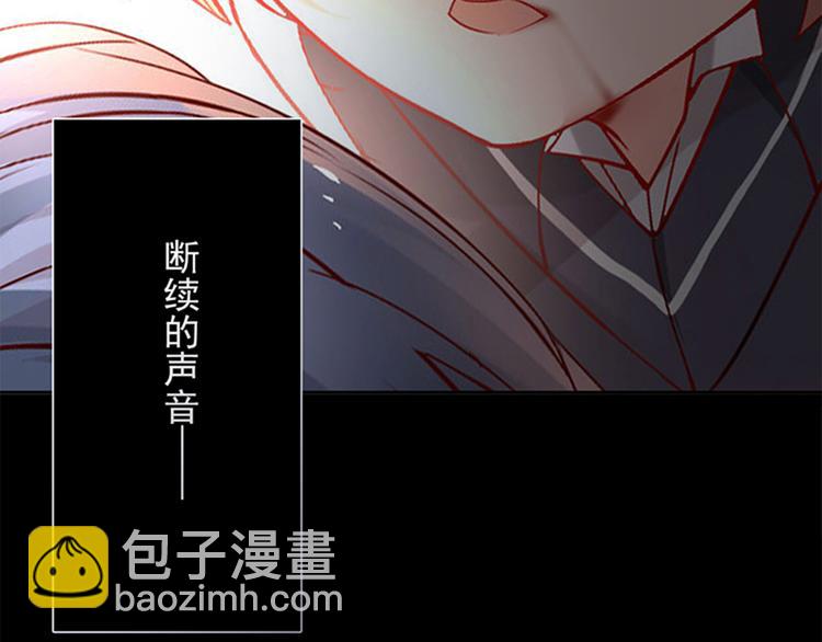 第25话 你可以休息了(1/2)-第25话