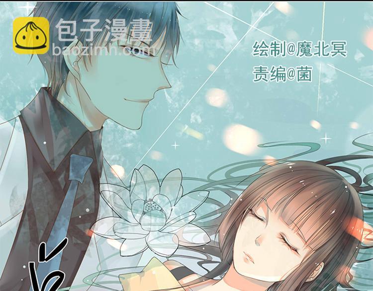 第25话 你可以休息了(1/2)-第25话