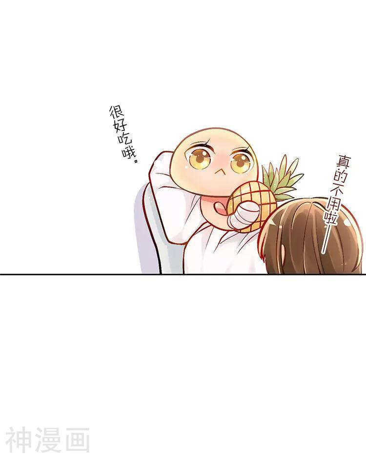 第27话 这是什么探病礼物！？-第27话