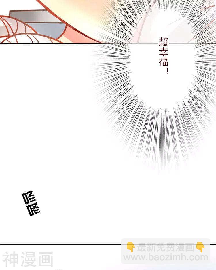 第27话 这是什么探病礼物！？-第27话