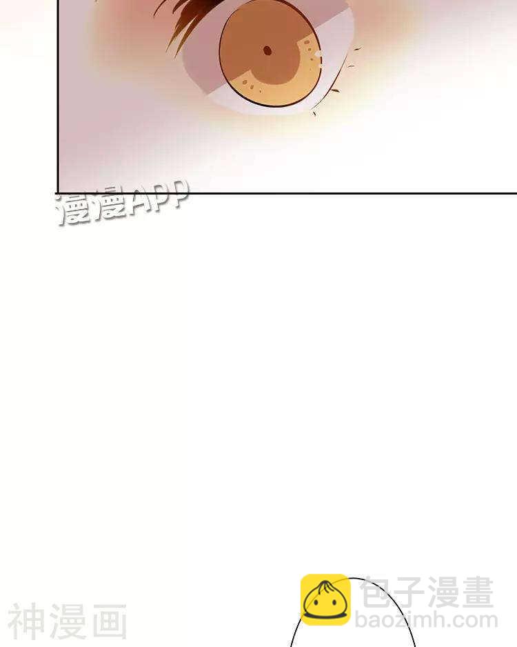 第31话 到头来你的上司还是我-第31话