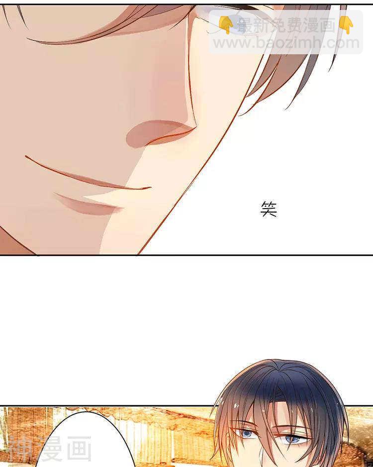 第38话 我得记忆力很好-第37话