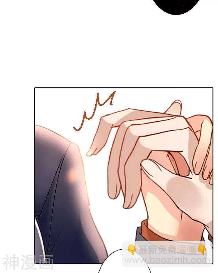 第44话 似曾相识的感觉-第43话
