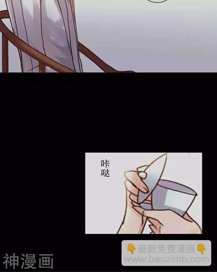 第48话 是否可以拥有？(1/2)-第47话