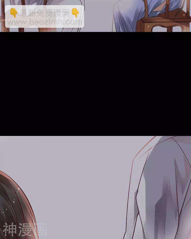 第48话 是否可以拥有？(1/2)-第47话