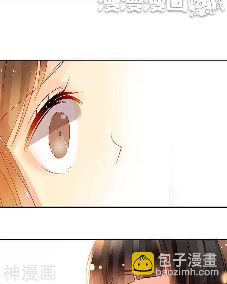 第49话 你不用这么沮丧-第49话