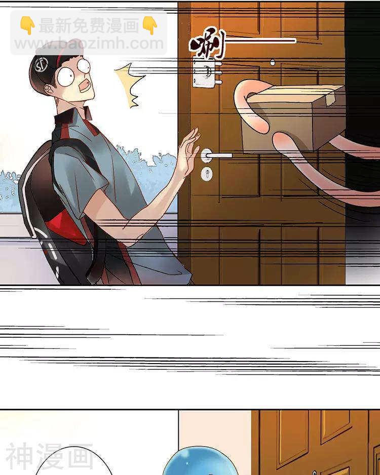 番外 言静教你如何闪避女主剧情-第51话