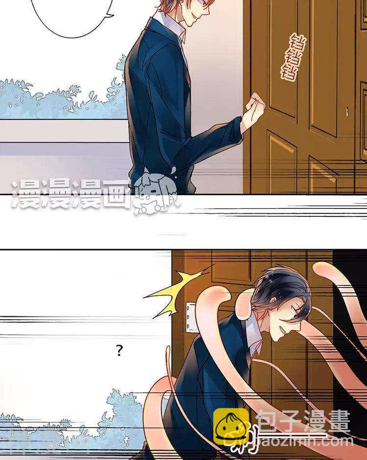 番外 言静教你如何闪避女主剧情-第51话