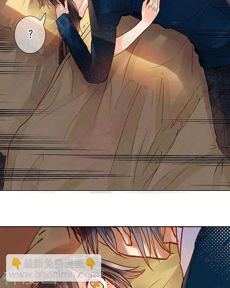 番外 言静教你如何闪避女主剧情-第51话