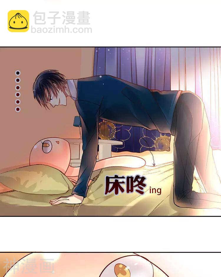 番外 言静教你如何闪避女主剧情-第51话