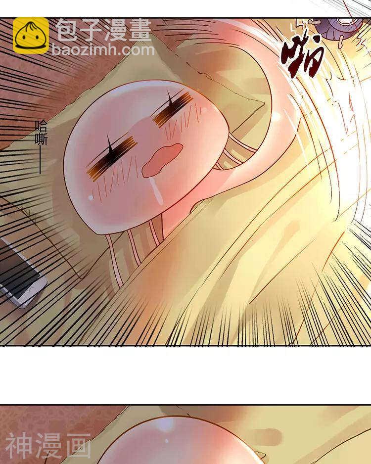 番外 言静教你如何闪避女主剧情-第51话