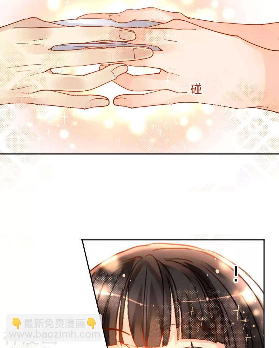 第52话 钥匙-第53话
