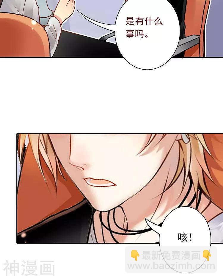 第53话 牵手-第55话