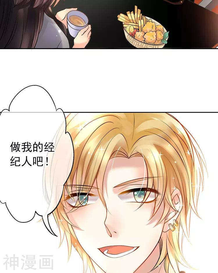 第53话 牵手-第55话