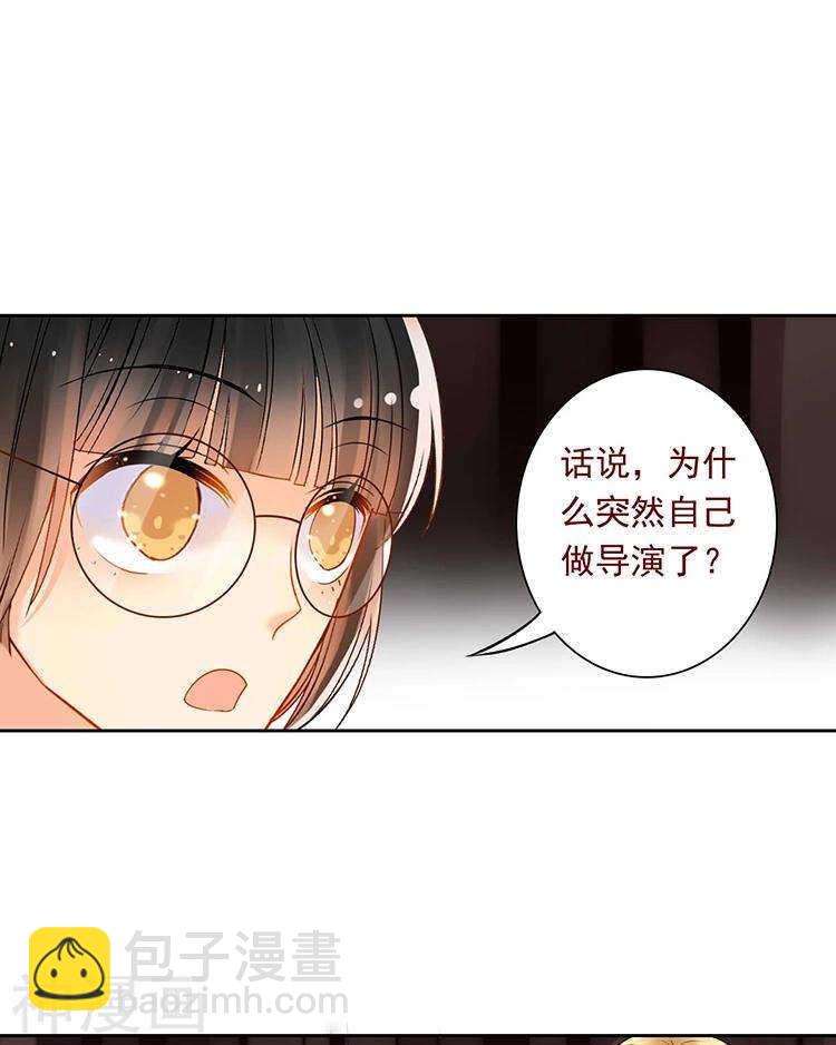 第55话 经纪人-第57话