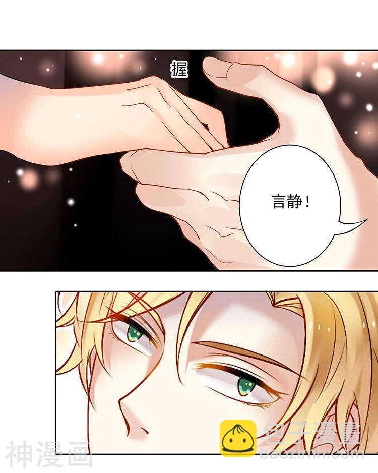 第55话 经纪人-第57话