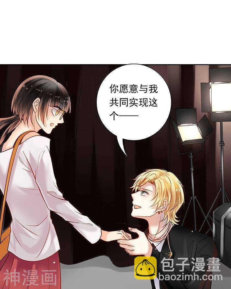 第55话 经纪人-第57话