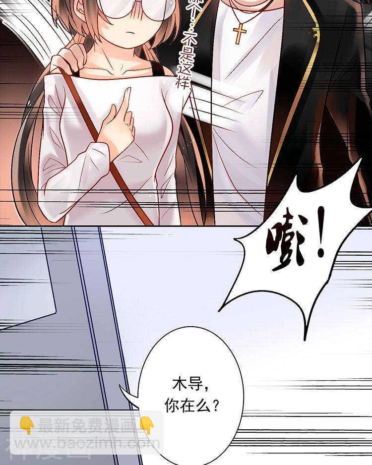第55话 经纪人-第57话