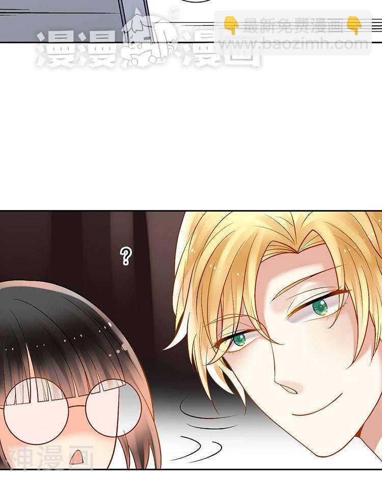 第55话 经纪人-第57话
