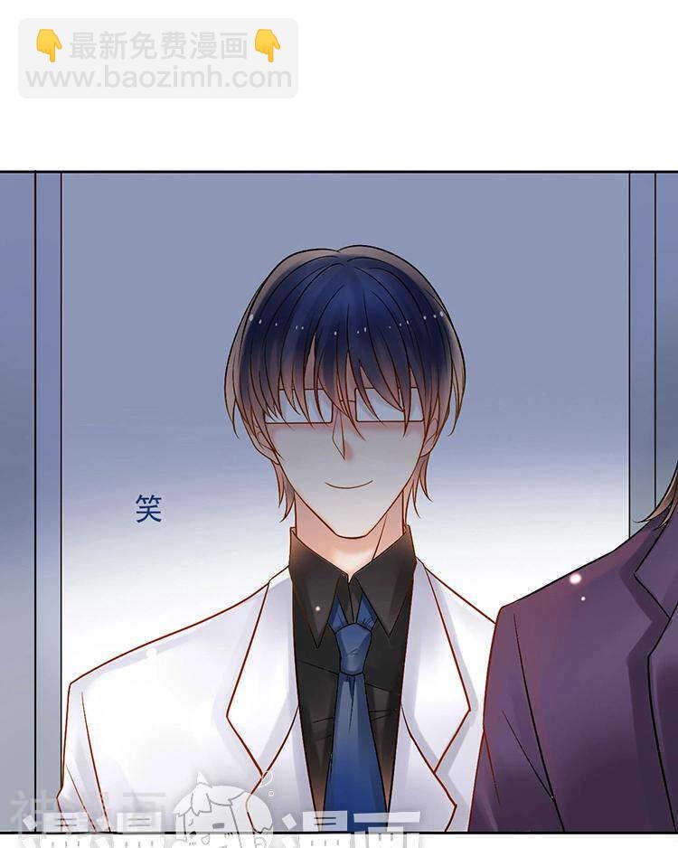 第55话 经纪人-第57话