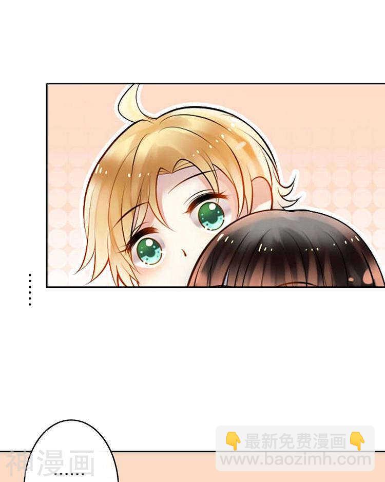 第55话 经纪人-第57话